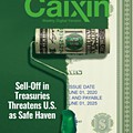 15 A capa da caixin Weekly.jpg